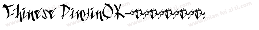 Chinese PinyinOK字体转换